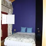 Quinta Da Fonte Arcada Lantgård *